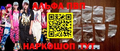 гашиш Бугуруслан