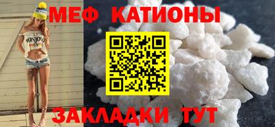 2c-b Бузулук