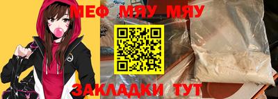 гашиш Бугуруслан