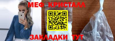 2c-b Бузулук