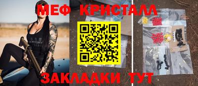 2c-b Бузулук