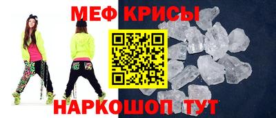 гашиш Бугуруслан