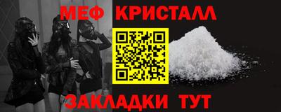 COCAINE Ярославль