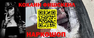 2c-b Бузулук