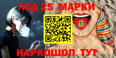 мет Будённовск