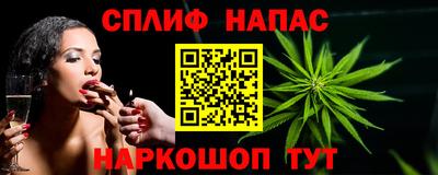 мет Будённовск