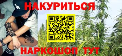 мет Будённовск