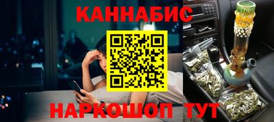 2c-b Бузулук