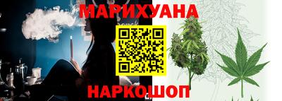 мет Будённовск