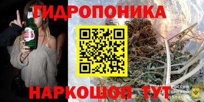 2c-b Бузулук
