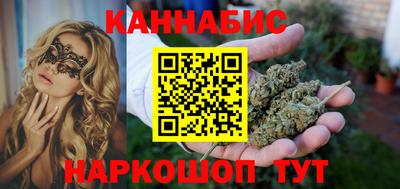 2c-b Бузулук