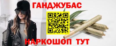 мет Будённовск