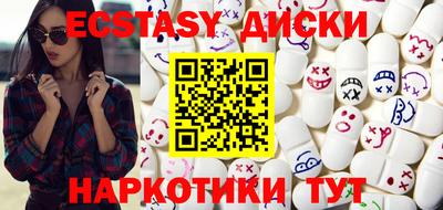 мет Будённовск