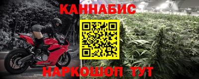 2c-b Бузулук