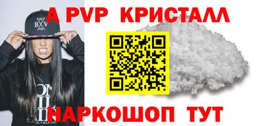 кокаин колумбия Янаул