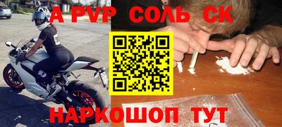 гашиш Бугуруслан