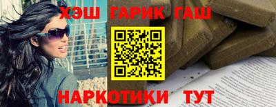 мет Будённовск