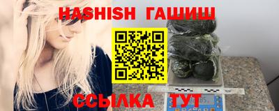 мет Будённовск