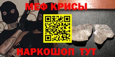 гашиш Бугуруслан