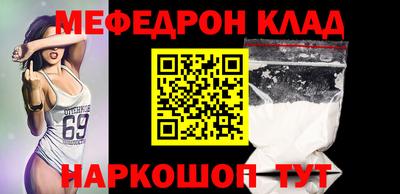 гашиш Бугуруслан