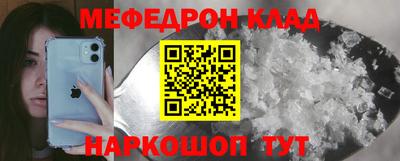 гашиш Бугуруслан