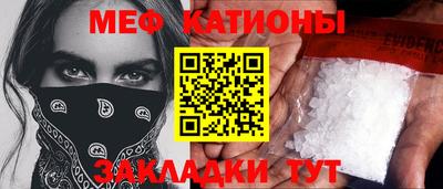 гашиш Бугуруслан