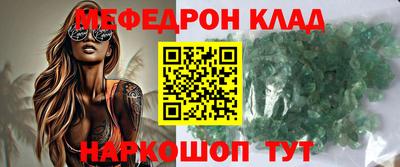 2c-b Бузулук