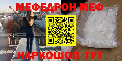 2c-b Бузулук